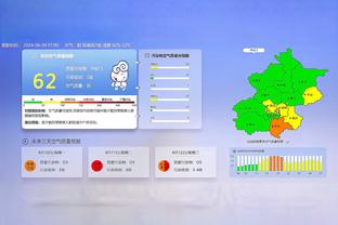 记者：桑乔正在德国体检，依据出场数及表现，租借费或超400万欧